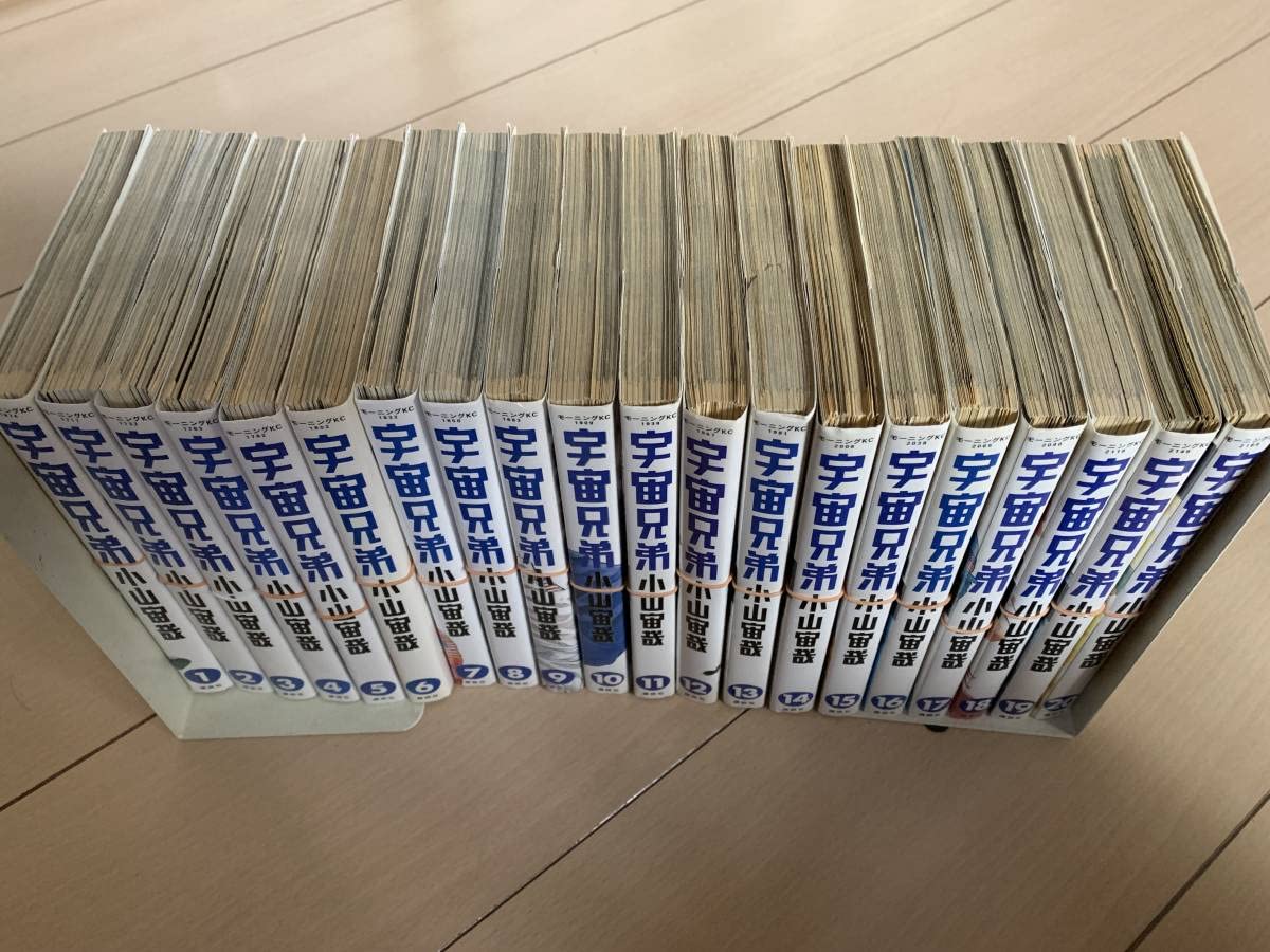 【裁断済】宇宙兄弟 1〜40巻 Amazon.co.jp: 裁断済自炊 宇宙兄弟 全巻 1～40巻 ＋ 0巻 合計41